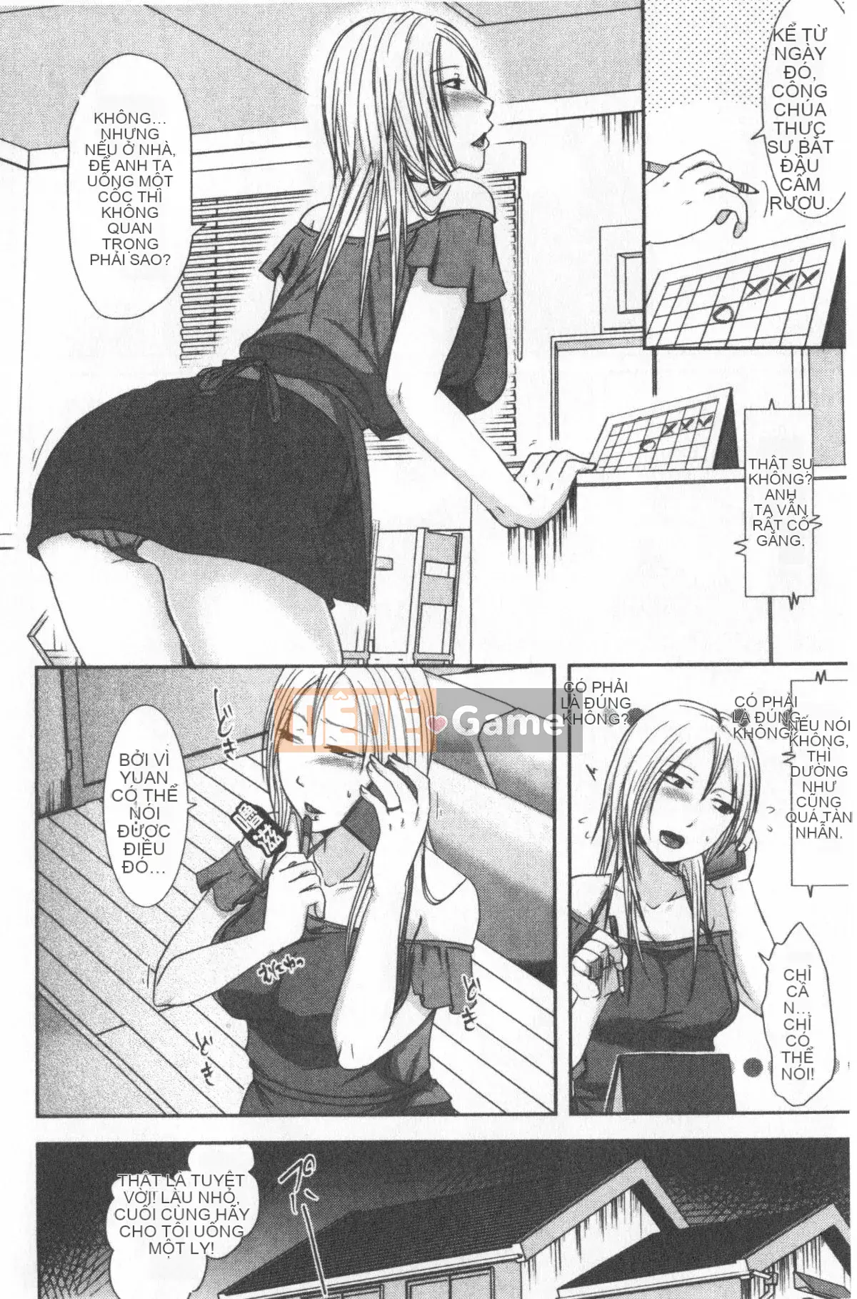 [Kurogane Maki] Người vợ không biết chồng mình [tiếng Trung]