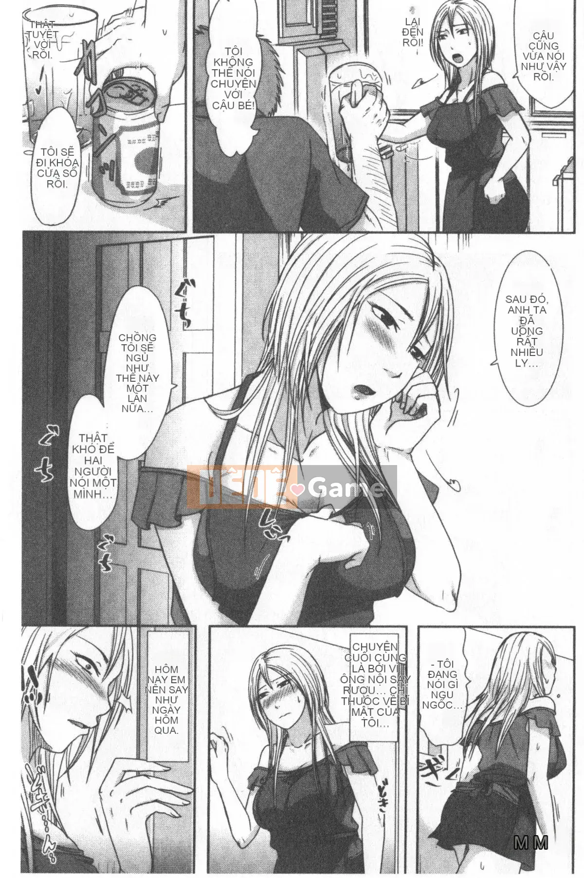 [Kurogane Maki] Người vợ không biết chồng mình [tiếng Trung]