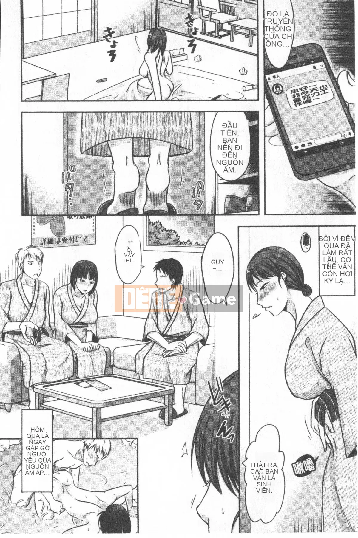 [Kurogane Maki] Người vợ không biết chồng mình [tiếng Trung]