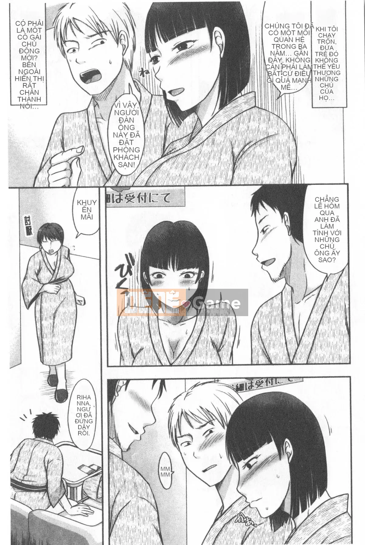 [Kurogane Maki] Người vợ không biết chồng mình [tiếng Trung]