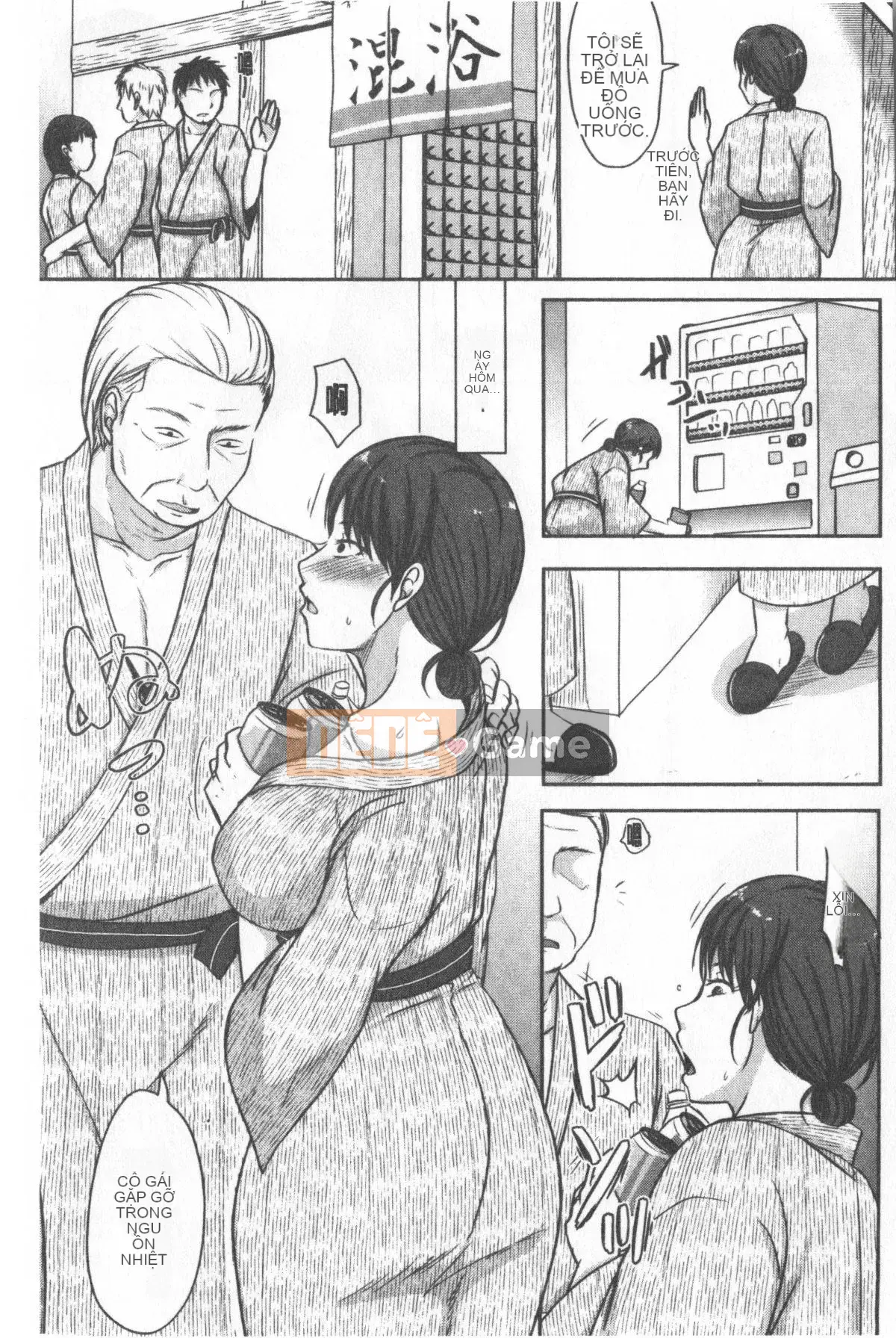 [Kurogane Maki] Người vợ không biết chồng mình [tiếng Trung]