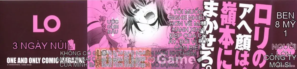 [4K Hanhuagumi][Yami Minemoto] Căn cứ bí mật sau núi