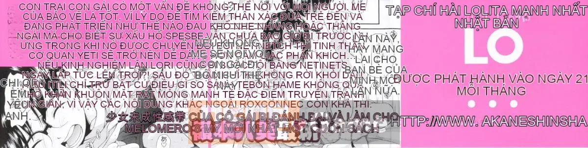 [4K Hanhuagumi][Yami Minemoto] Căn cứ bí mật sau núi