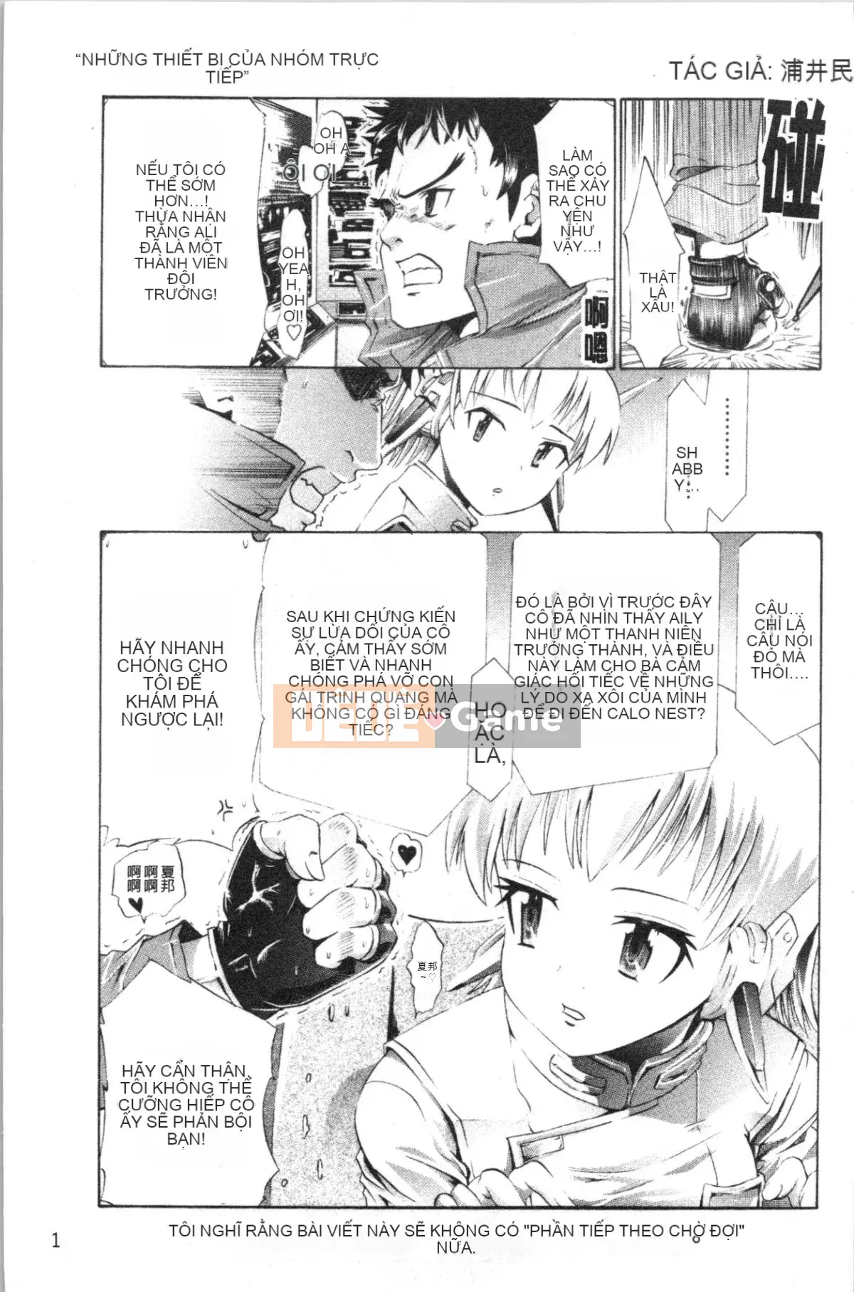 [4K Hanhuagumi][Yami Minemoto] Căn cứ bí mật sau núi