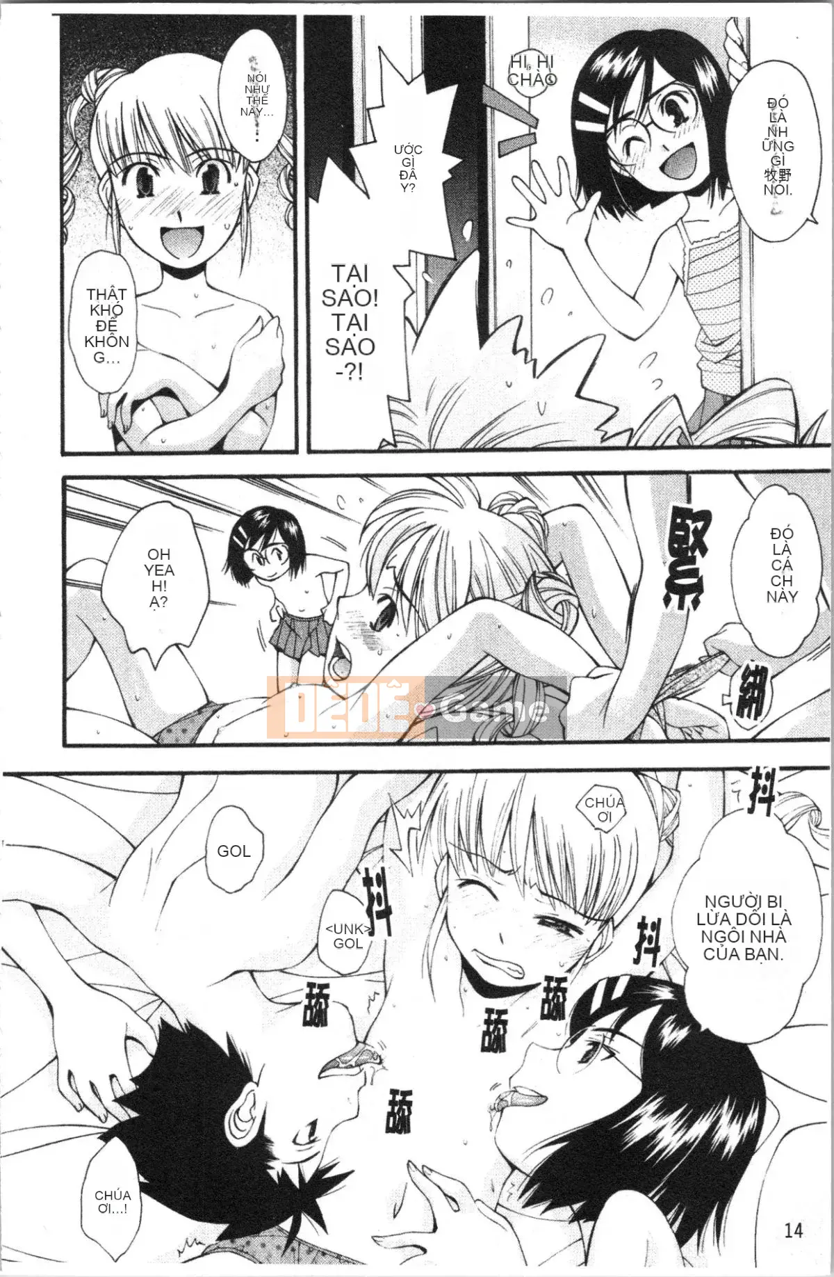 [4K Hanhuagumi][Yami Minemoto] Căn cứ bí mật sau núi