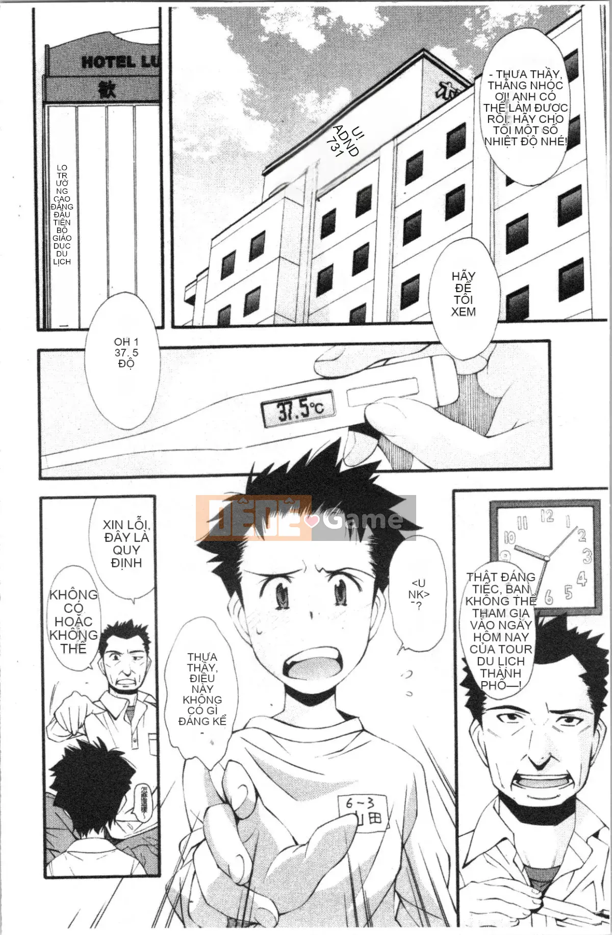 [4K Hanhuagumi][Yami Minemoto] Căn cứ bí mật sau núi