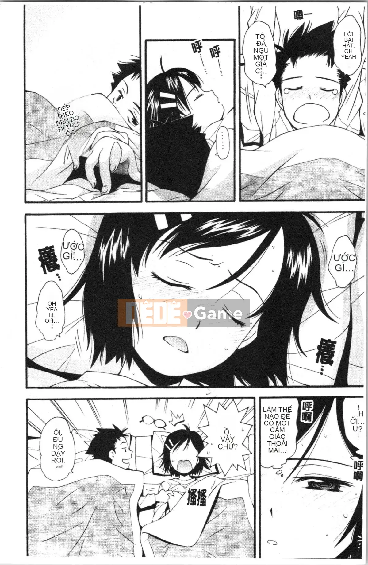 [4K Hanhuagumi][Yami Minemoto] Căn cứ bí mật sau núi