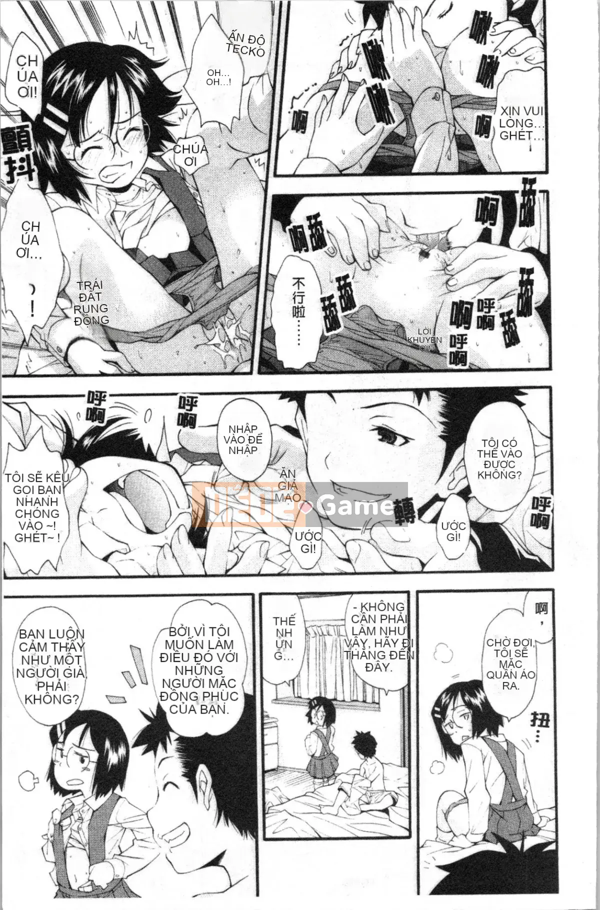 [4K Hanhuagumi][Yami Minemoto] Căn cứ bí mật sau núi