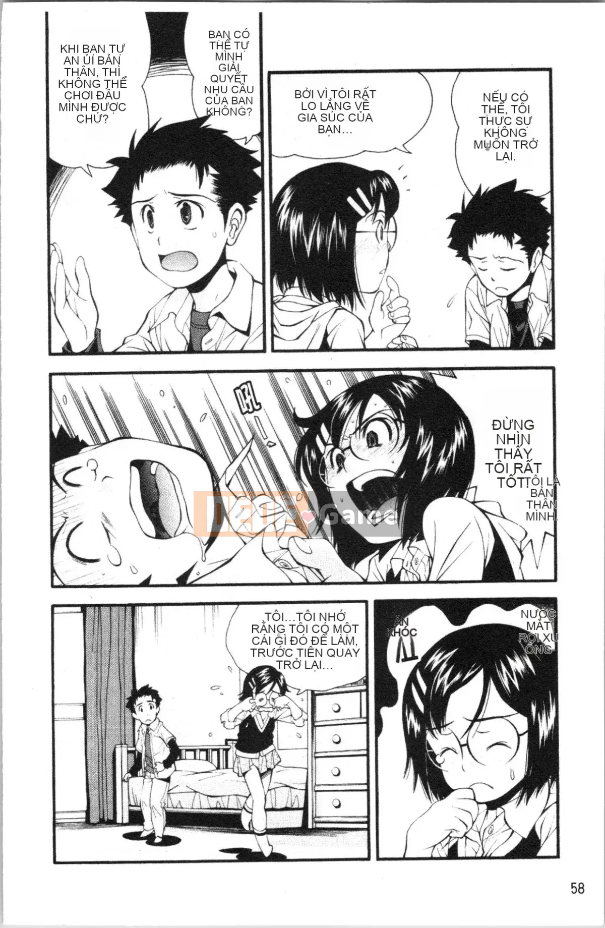 [4K Hanhuagumi][Yami Minemoto] Căn cứ bí mật sau núi