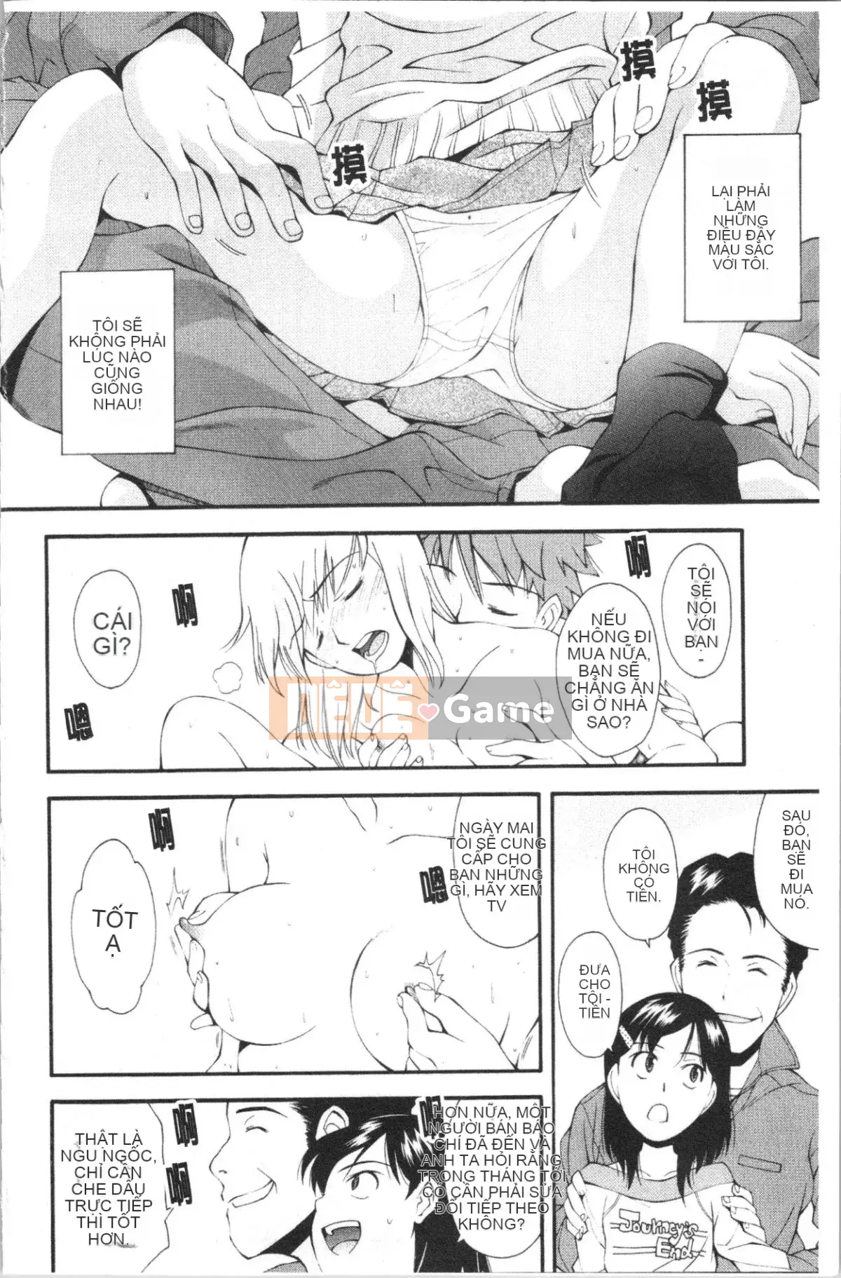 [4K Hanhuagumi][Yami Minemoto] Căn cứ bí mật sau núi