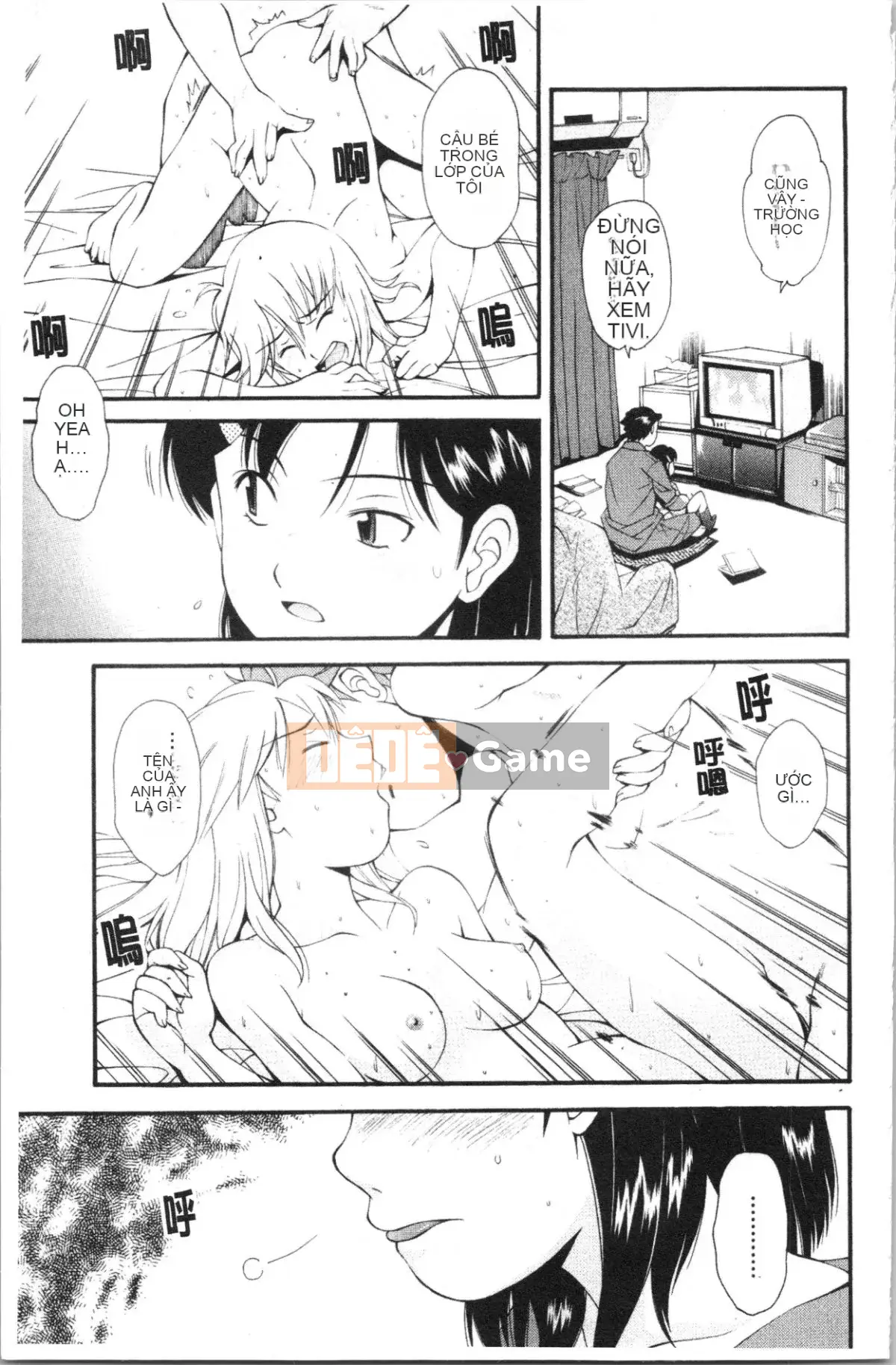 [4K Hanhuagumi][Yami Minemoto] Căn cứ bí mật sau núi