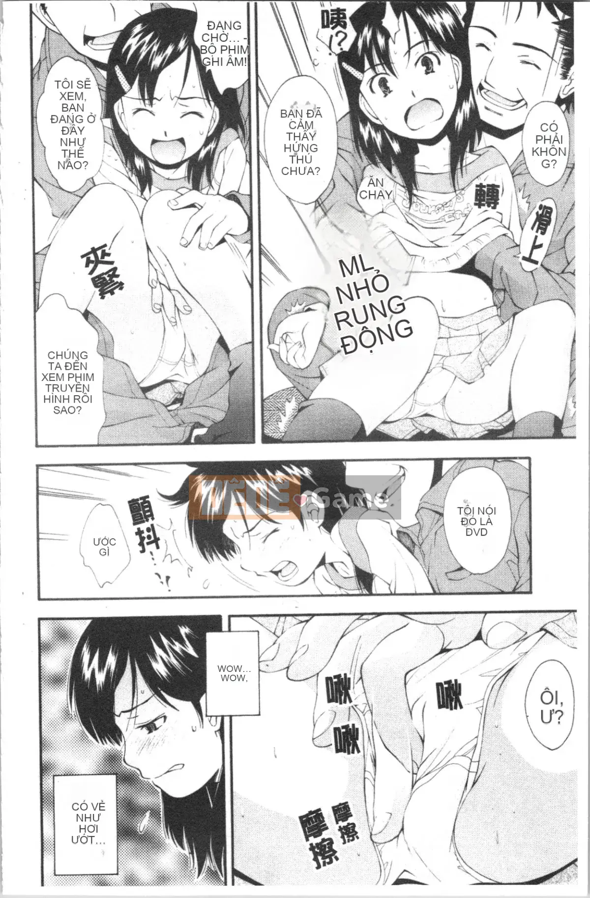 [4K Hanhuagumi][Yami Minemoto] Căn cứ bí mật sau núi