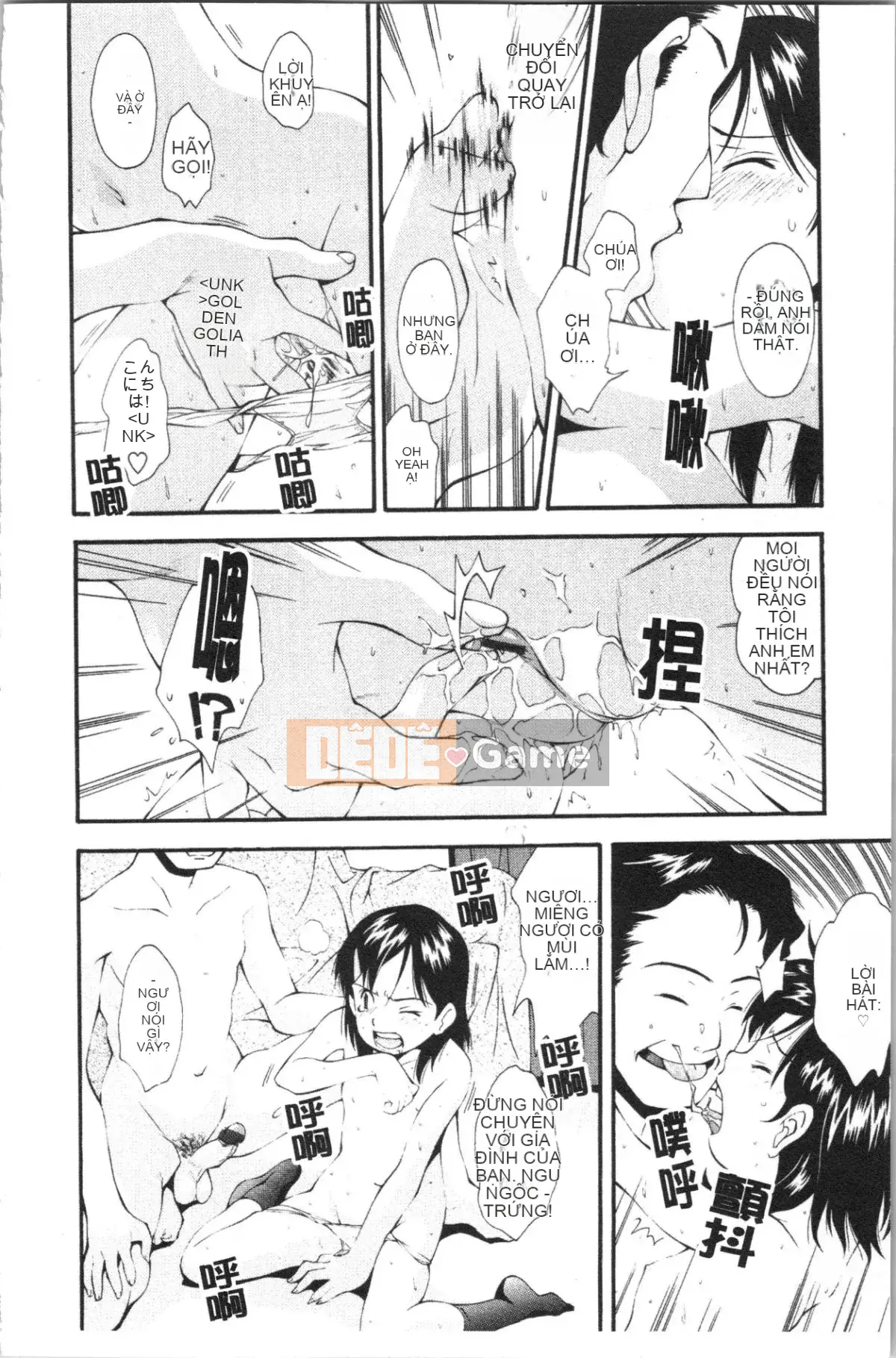 [4K Hanhuagumi][Yami Minemoto] Căn cứ bí mật sau núi