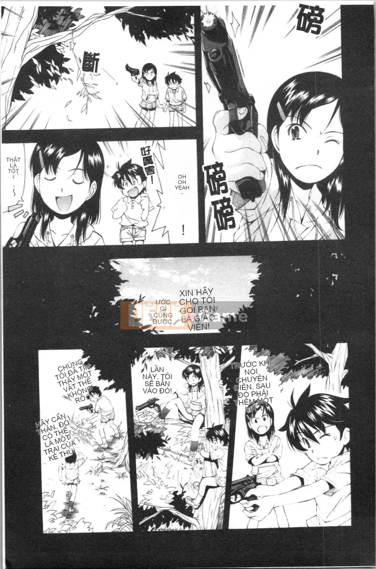 [4K Hanhuagumi][Yami Minemoto] Căn cứ bí mật sau núi