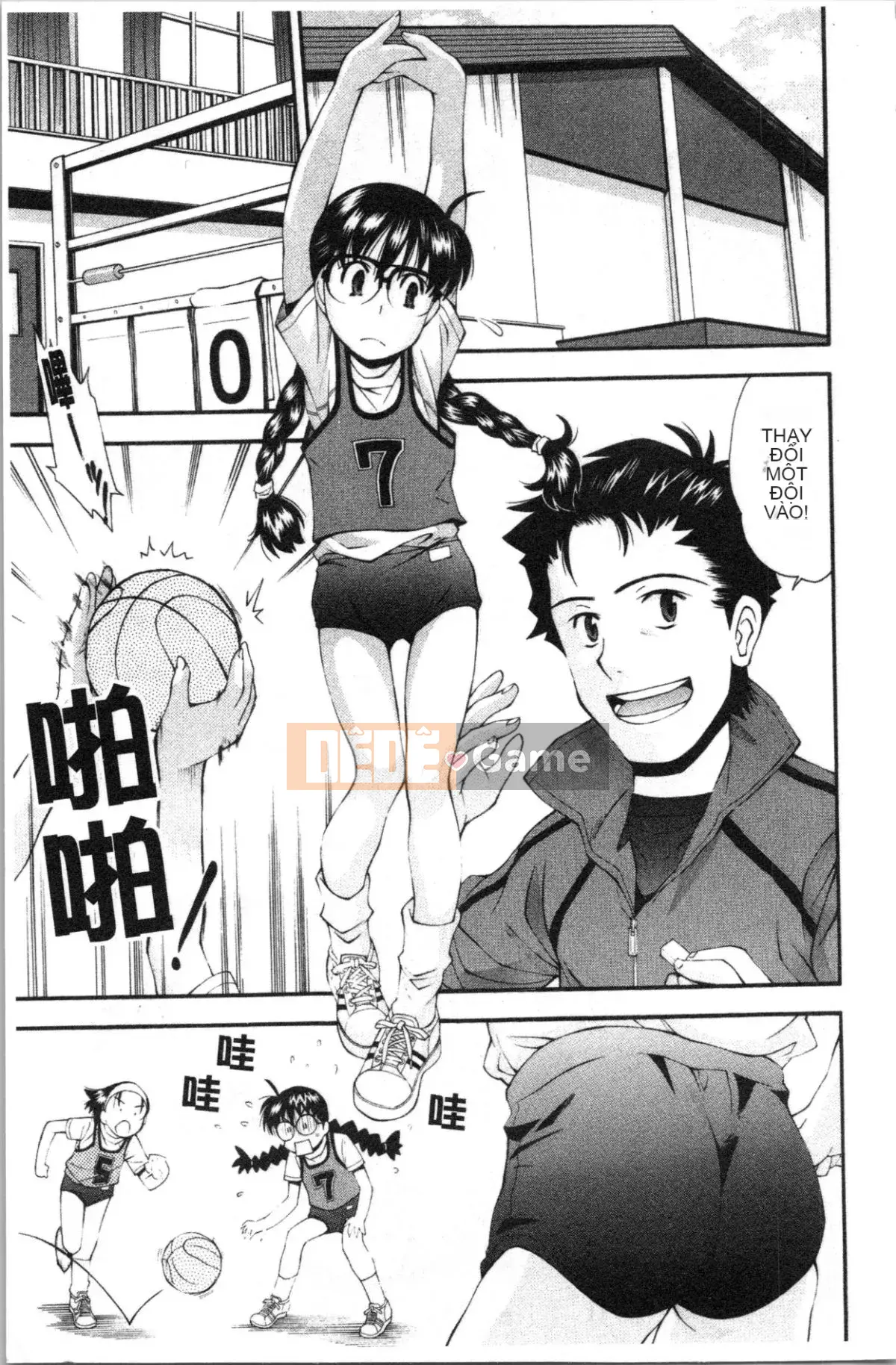 [4K Hanhuagumi][Yami Minemoto] Căn cứ bí mật sau núi