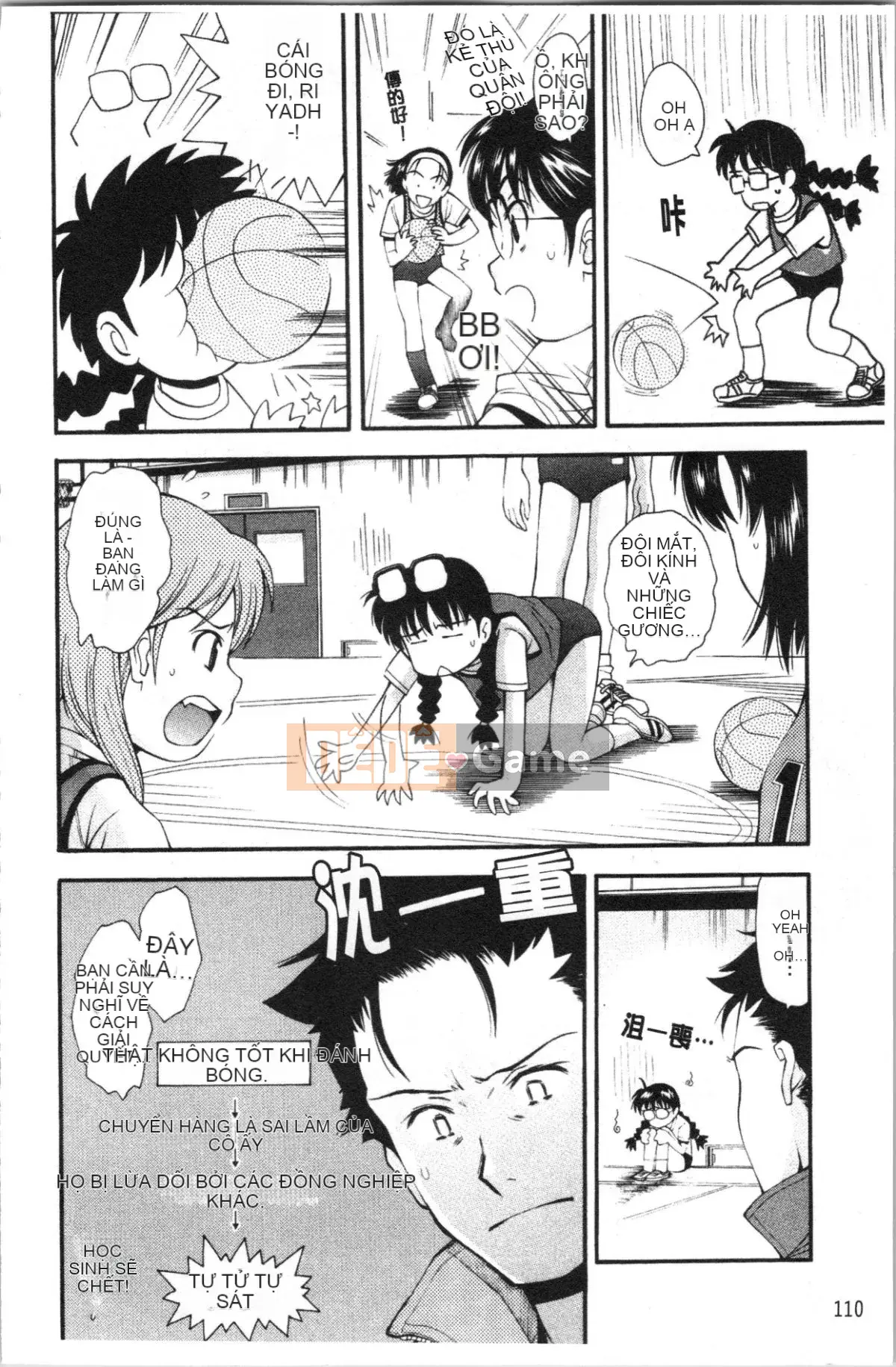 [4K Hanhuagumi][Yami Minemoto] Căn cứ bí mật sau núi