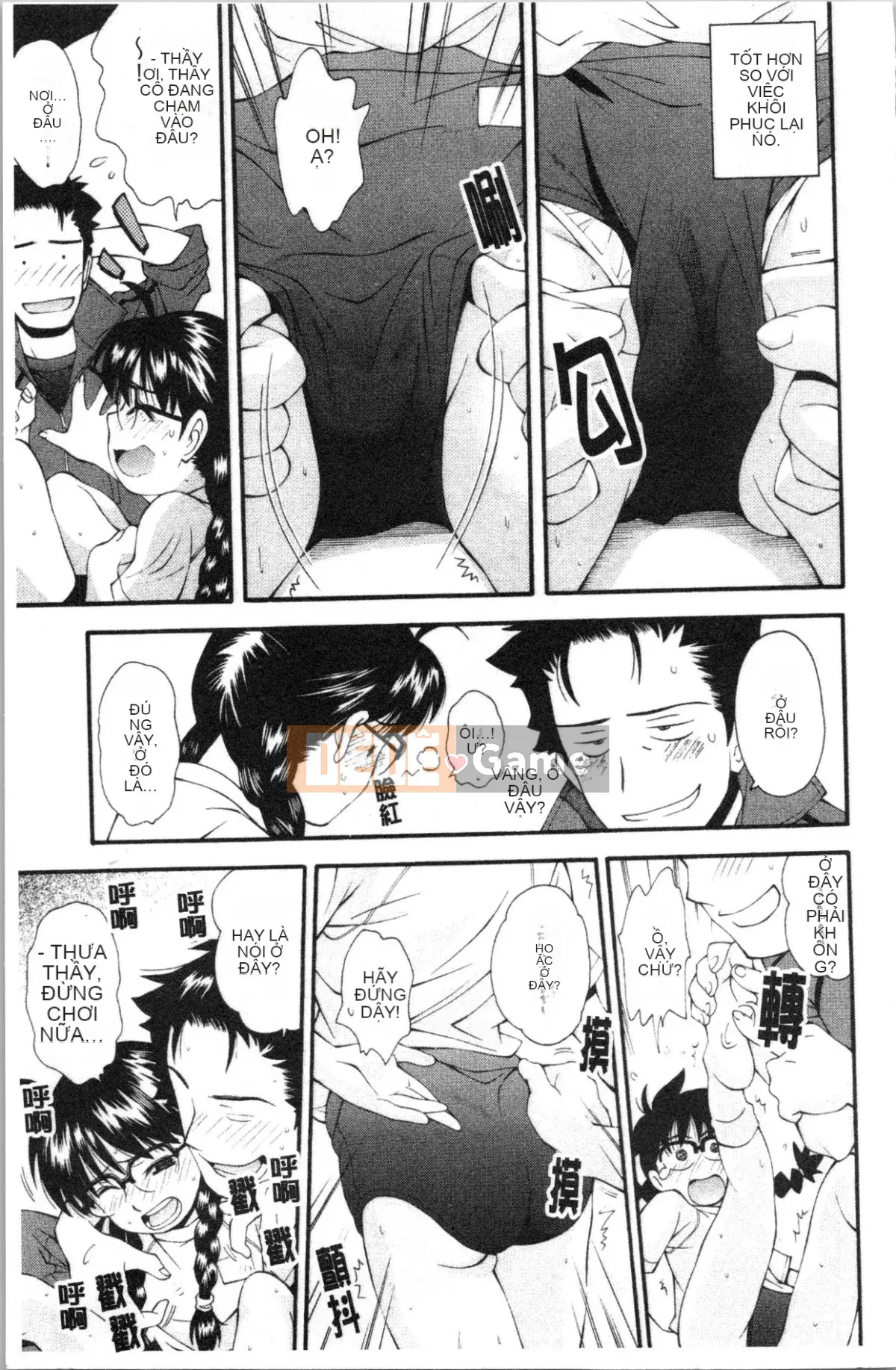 [4K Hanhuagumi][Yami Minemoto] Căn cứ bí mật sau núi