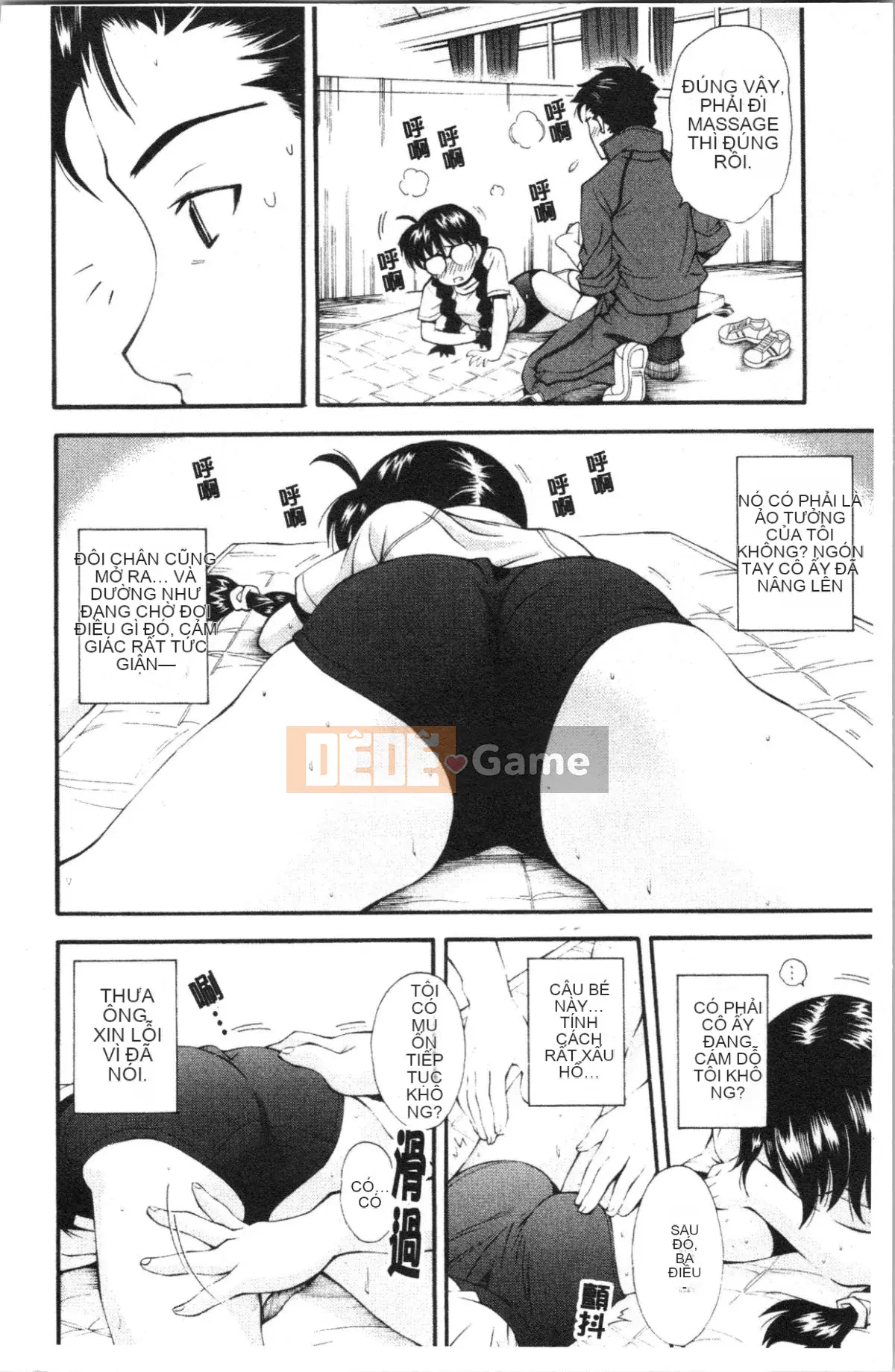 [4K Hanhuagumi][Yami Minemoto] Căn cứ bí mật sau núi