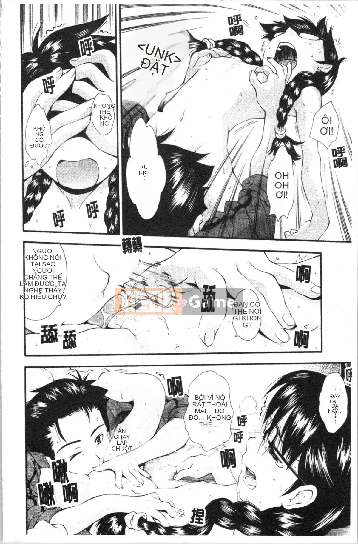 [4K Hanhuagumi][Yami Minemoto] Căn cứ bí mật sau núi