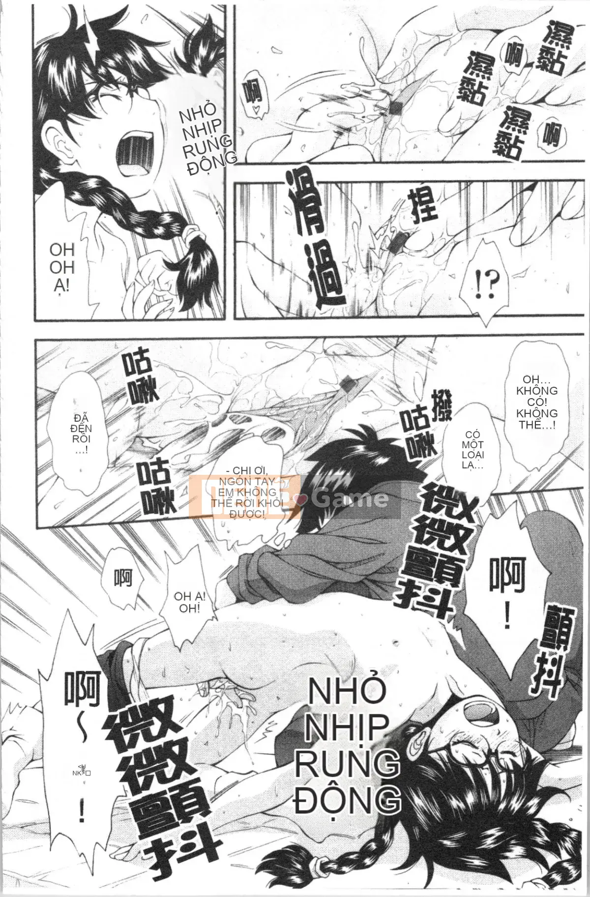 [4K Hanhuagumi][Yami Minemoto] Căn cứ bí mật sau núi