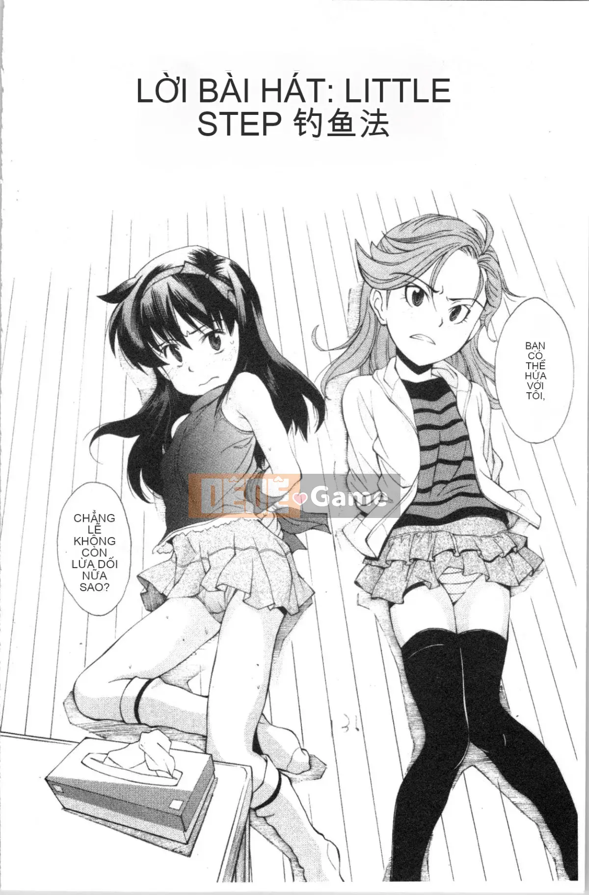 [4K Hanhuagumi][Yami Minemoto] Căn cứ bí mật sau núi