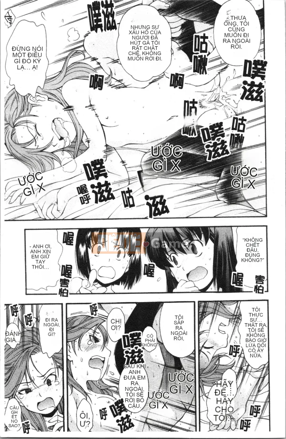 [4K Hanhuagumi][Yami Minemoto] Căn cứ bí mật sau núi