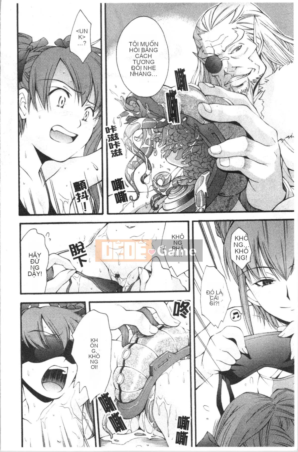 [4K Hanhuagumi][Yami Minemoto] Căn cứ bí mật sau núi