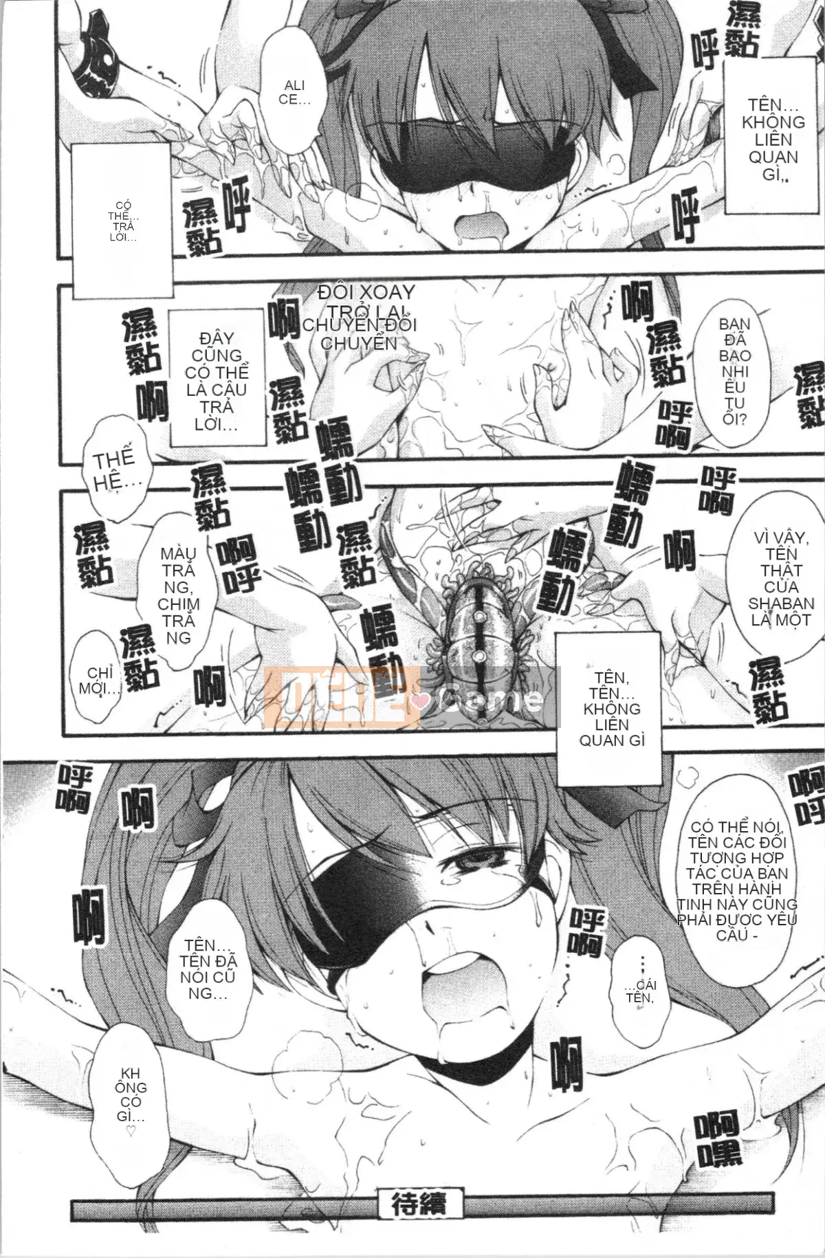 [4K Hanhuagumi][Yami Minemoto] Căn cứ bí mật sau núi