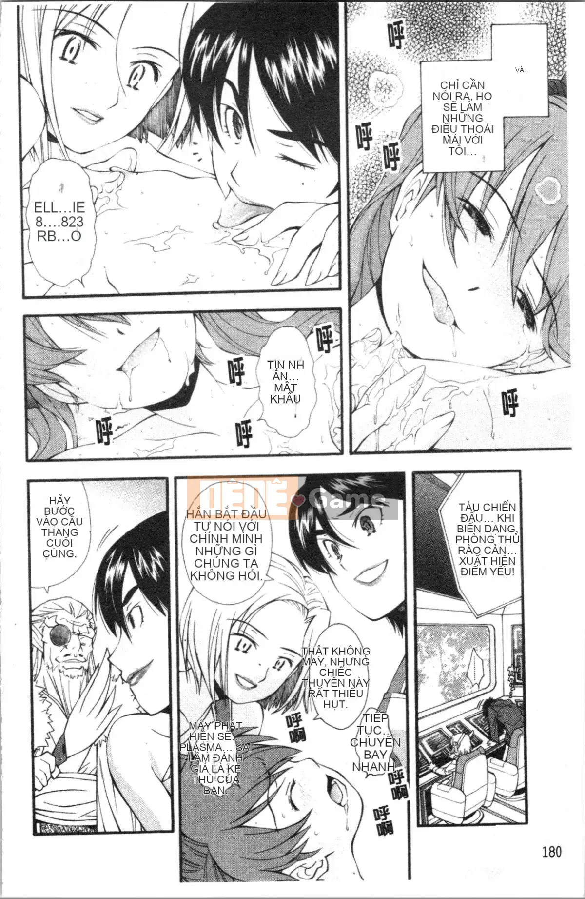 [4K Hanhuagumi][Yami Minemoto] Căn cứ bí mật sau núi