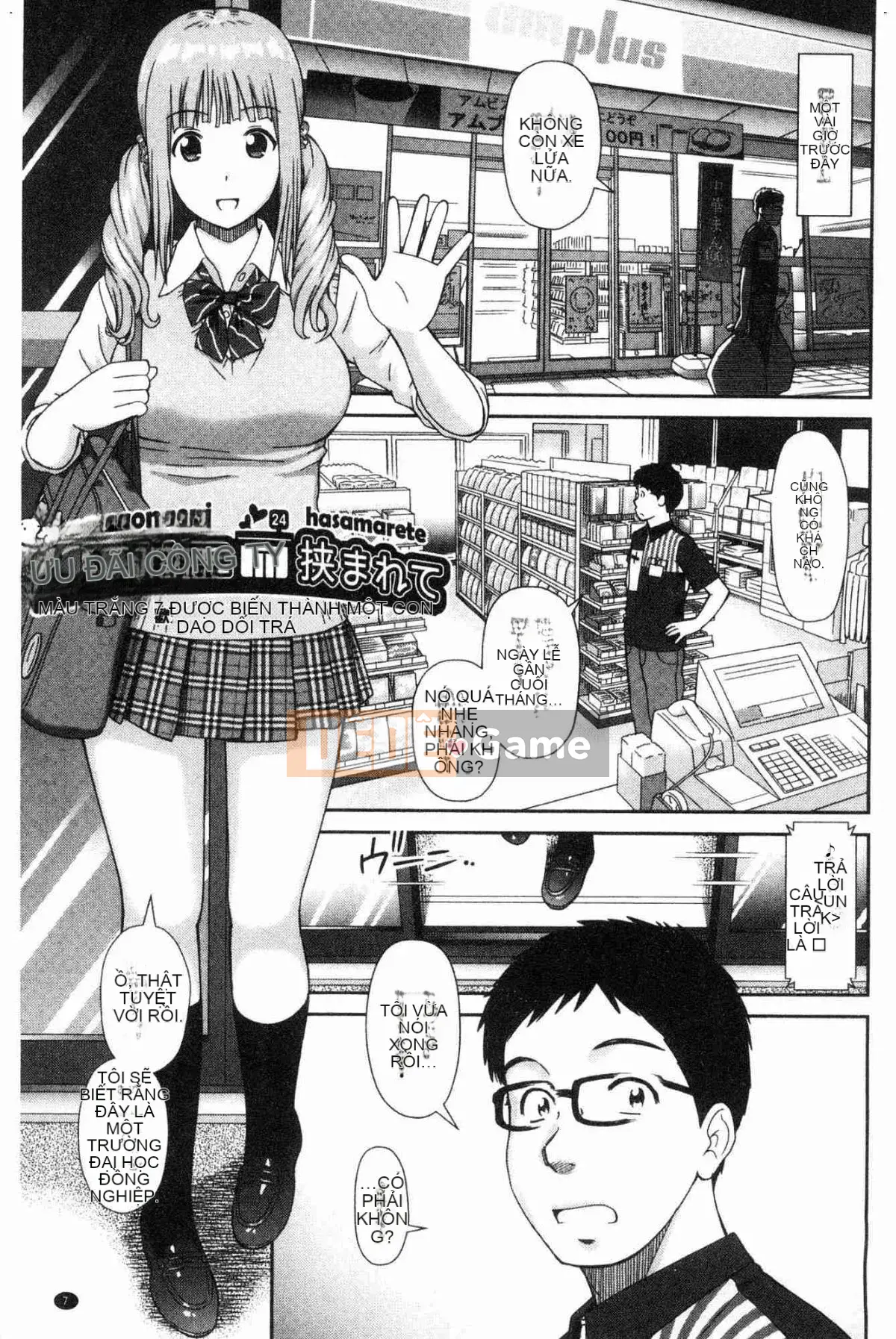 [Kazeteki Koubou][Takuya Mori] Tôi muốn.