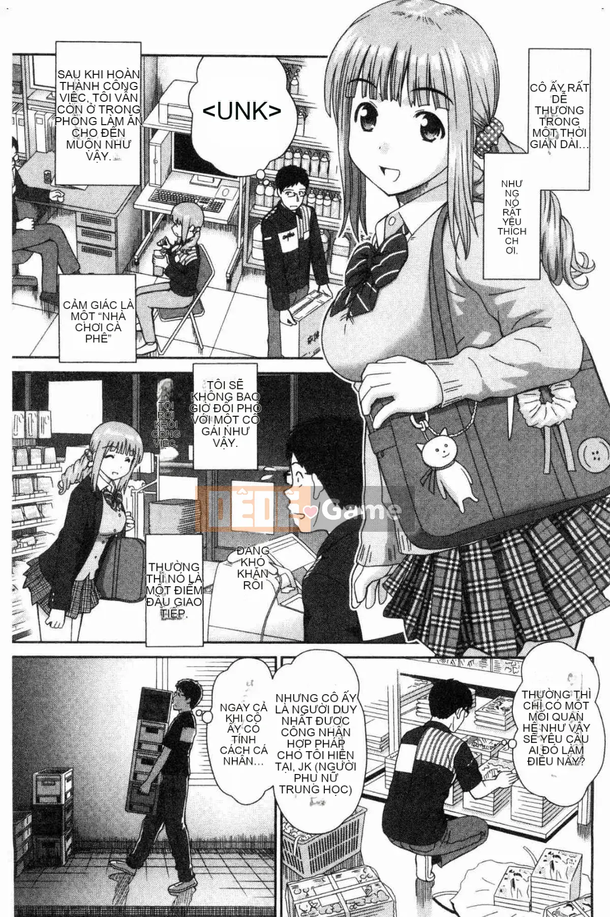 [Kazeteki Koubou][Takuya Mori] Tôi muốn.