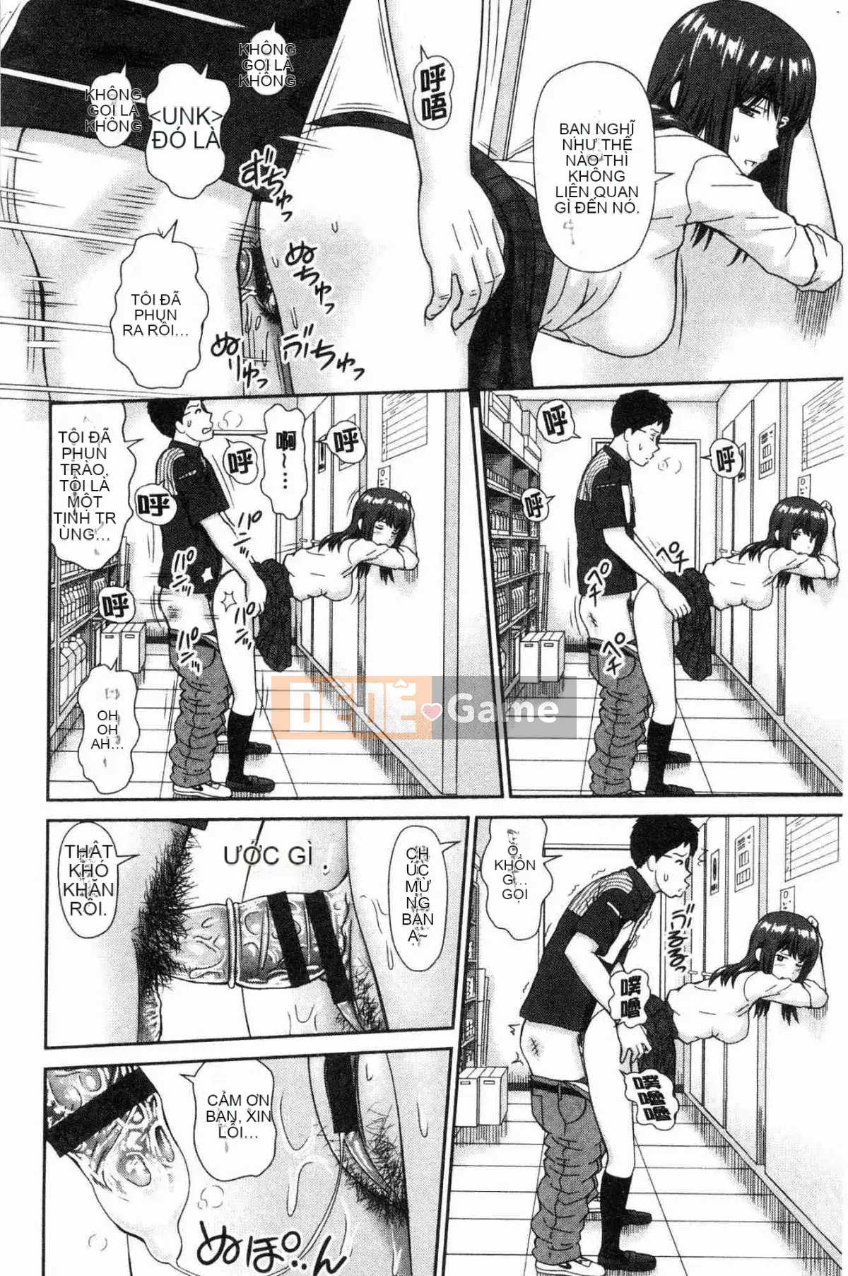 [Kazeteki Koubou][Takuya Mori] Tôi muốn.