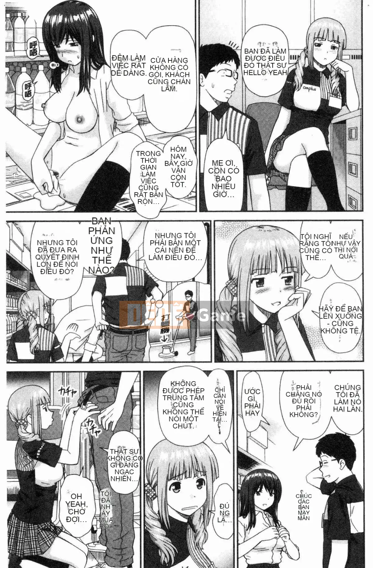 [Kazeteki Koubou][Takuya Mori] Tôi muốn.