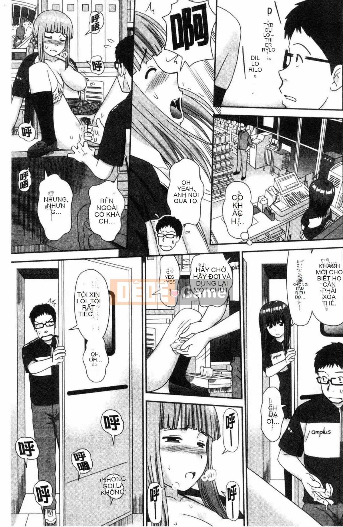 [Kazeteki Koubou][Takuya Mori] Tôi muốn.