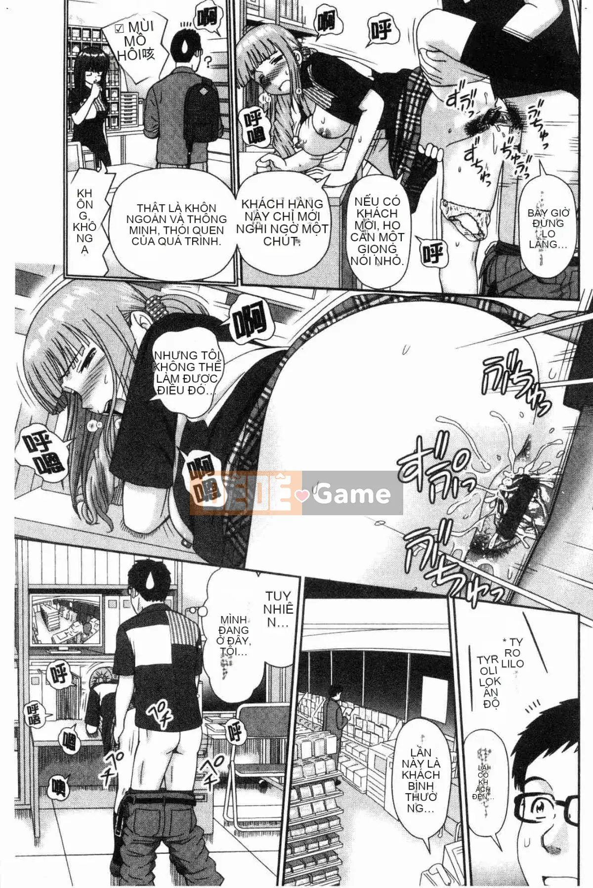 [Kazeteki Koubou][Takuya Mori] Tôi muốn.