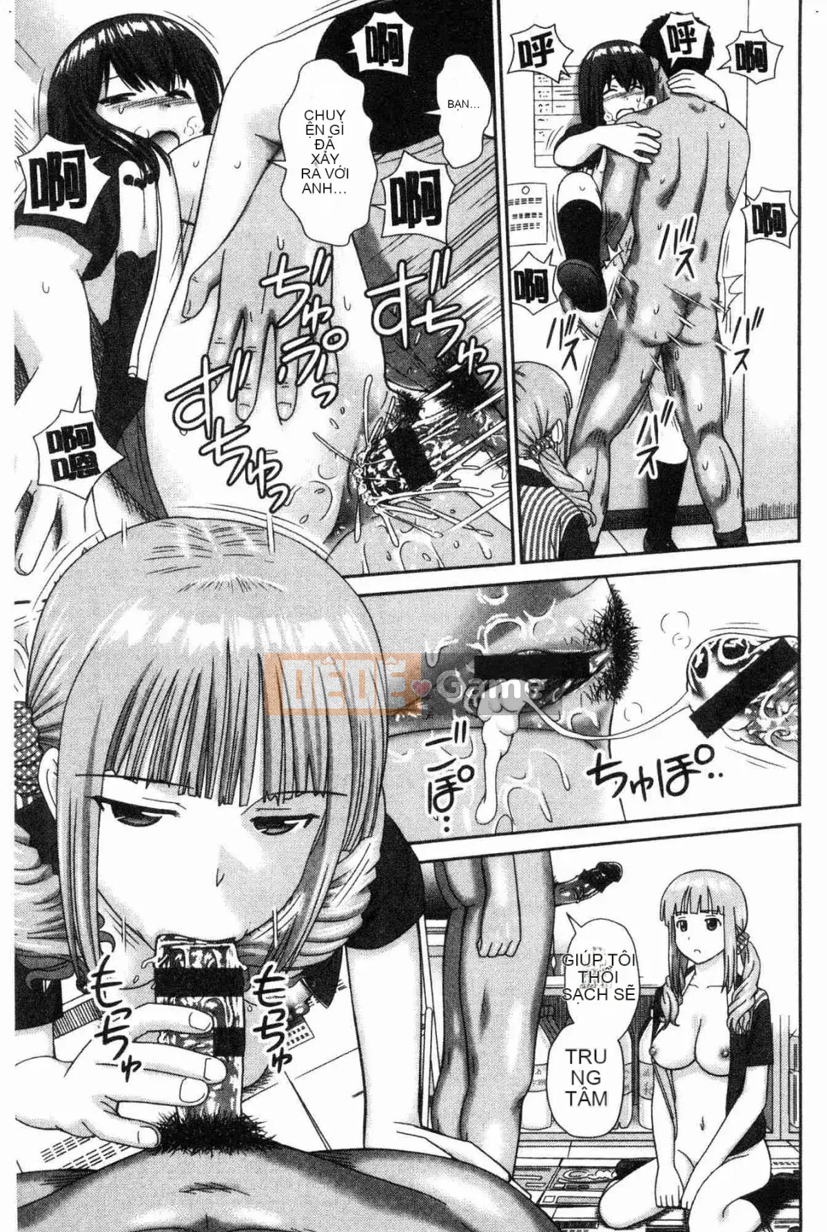 [Kazeteki Koubou][Takuya Mori] Tôi muốn.