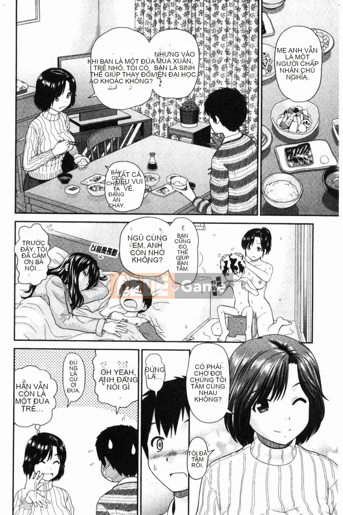 [Kazeteki Koubou][Takuya Mori] Tôi muốn.