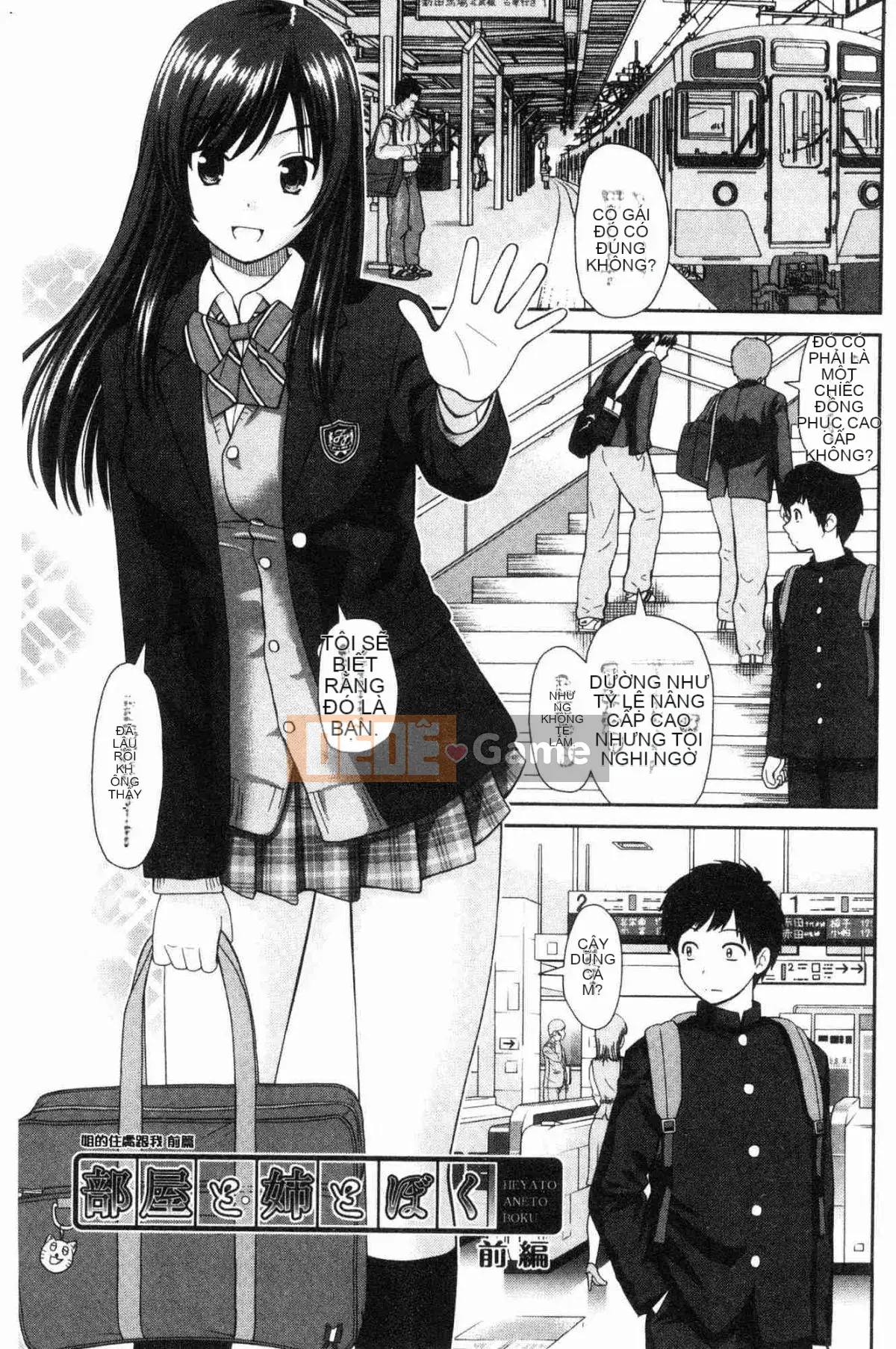 [Kazeteki Koubou][Takuya Mori] Tôi muốn.