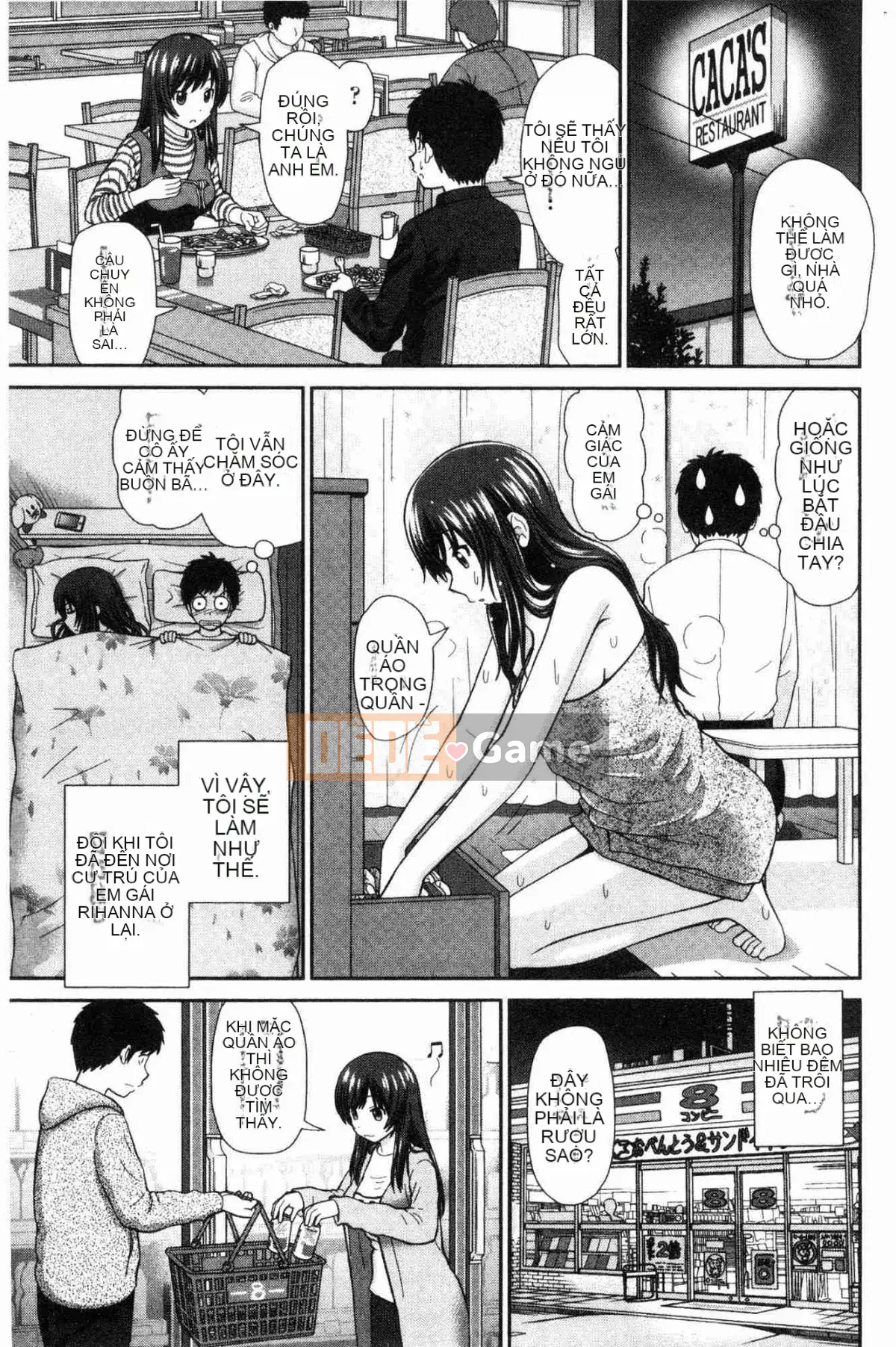 [Kazeteki Koubou][Takuya Mori] Tôi muốn.