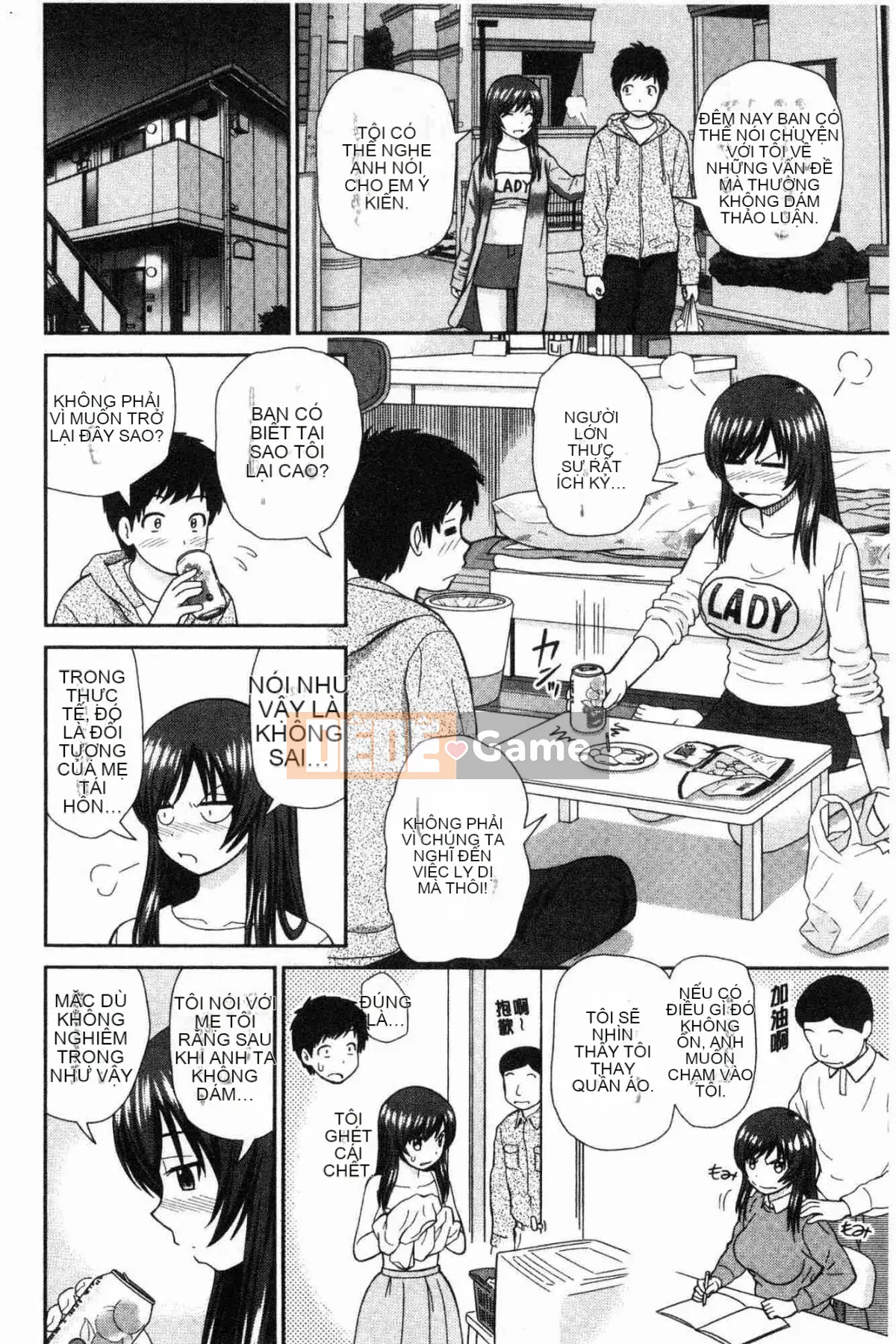 [Kazeteki Koubou][Takuya Mori] Tôi muốn.