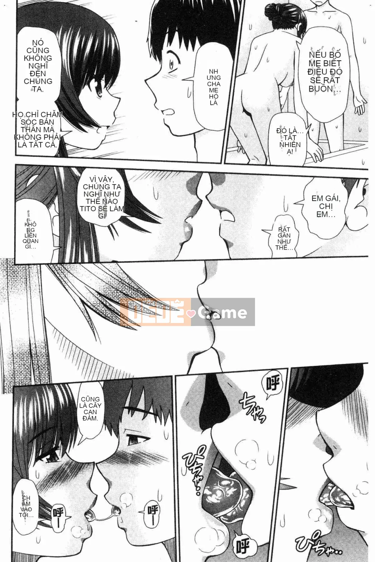 [Kazeteki Koubou][Takuya Mori] Tôi muốn.