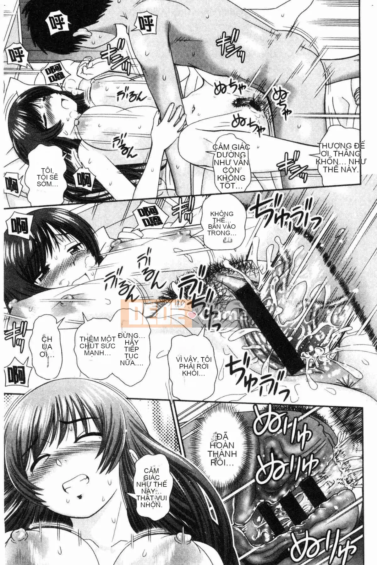 [Kazeteki Koubou][Takuya Mori] Tôi muốn.