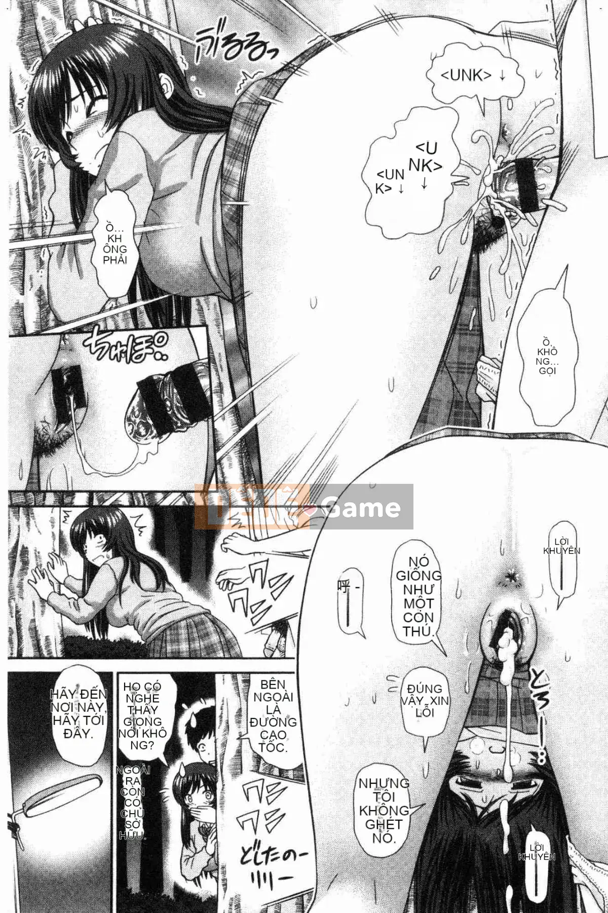 [Kazeteki Koubou][Takuya Mori] Tôi muốn.