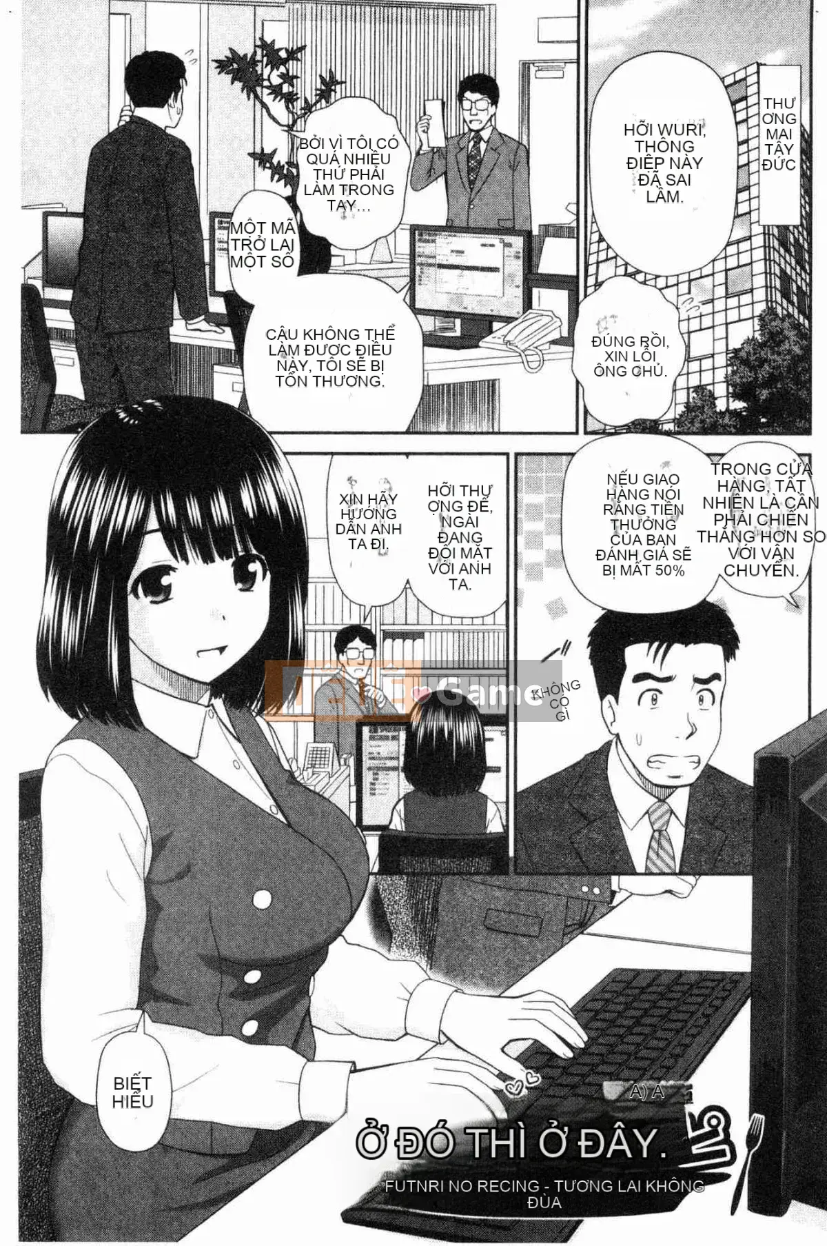 [Kazeteki Koubou][Takuya Mori] Tôi muốn.