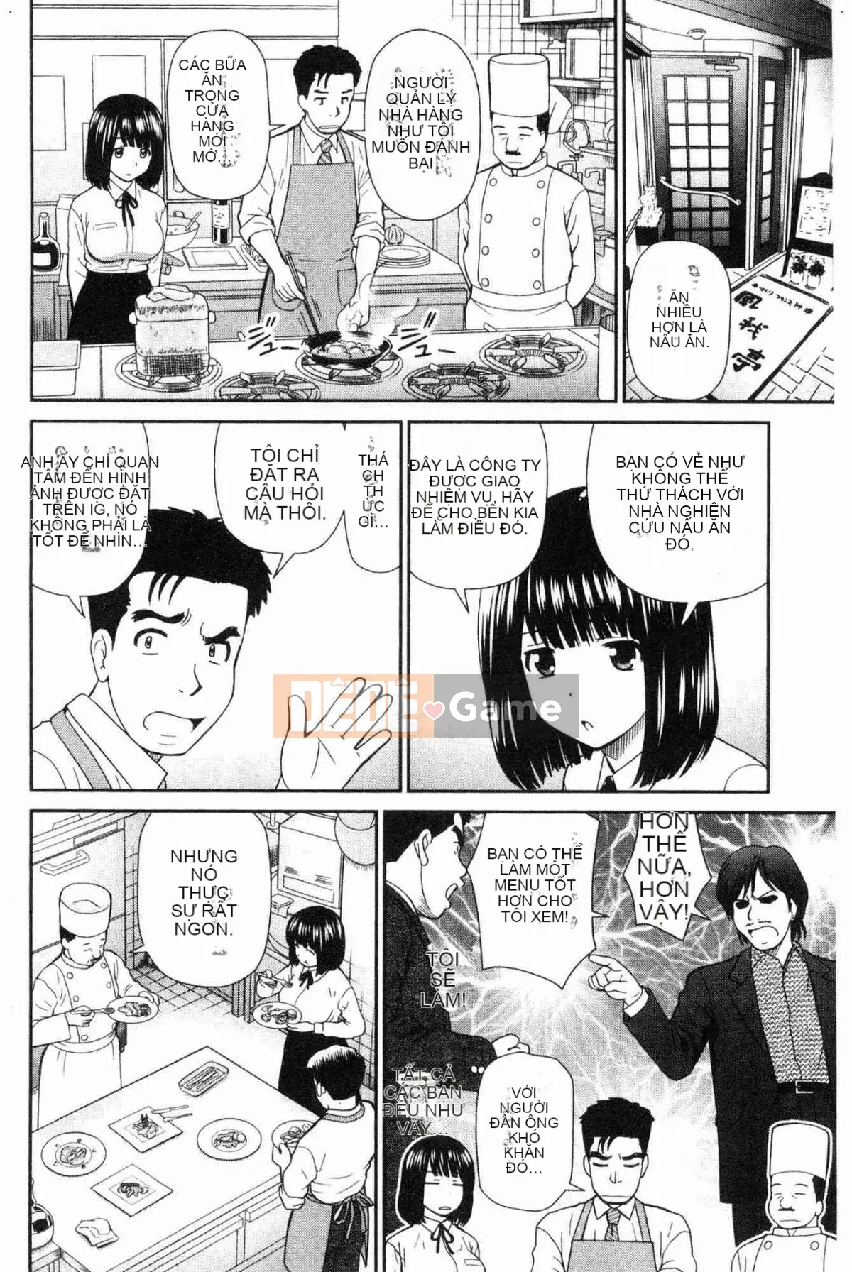 [Kazeteki Koubou][Takuya Mori] Tôi muốn.