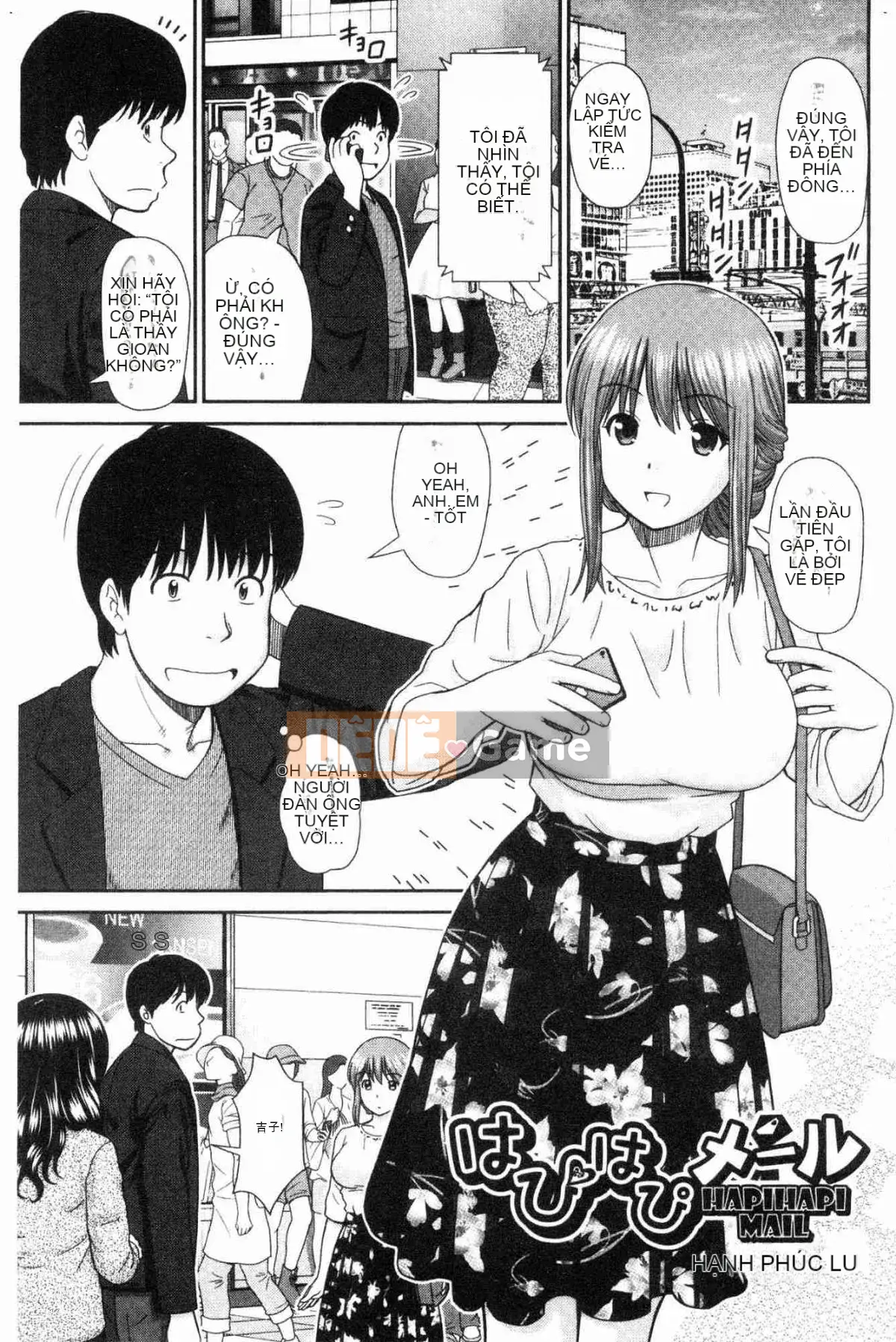 [Kazeteki Koubou][Takuya Mori] Tôi muốn.