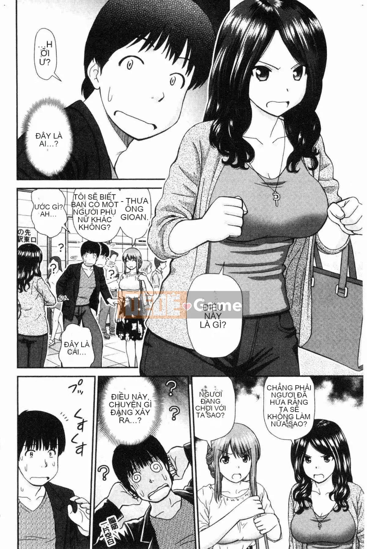 [Kazeteki Koubou][Takuya Mori] Tôi muốn.