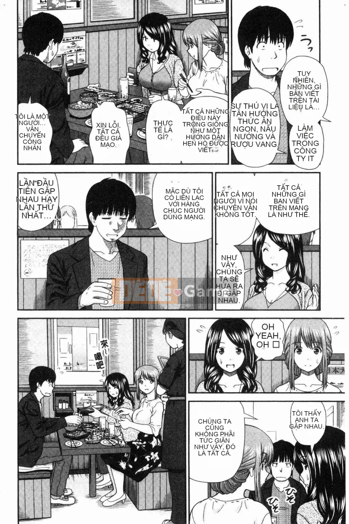 [Kazeteki Koubou][Takuya Mori] Tôi muốn.