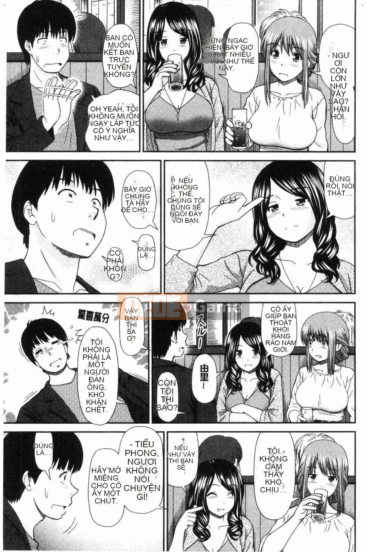 [Kazeteki Koubou][Takuya Mori] Tôi muốn.