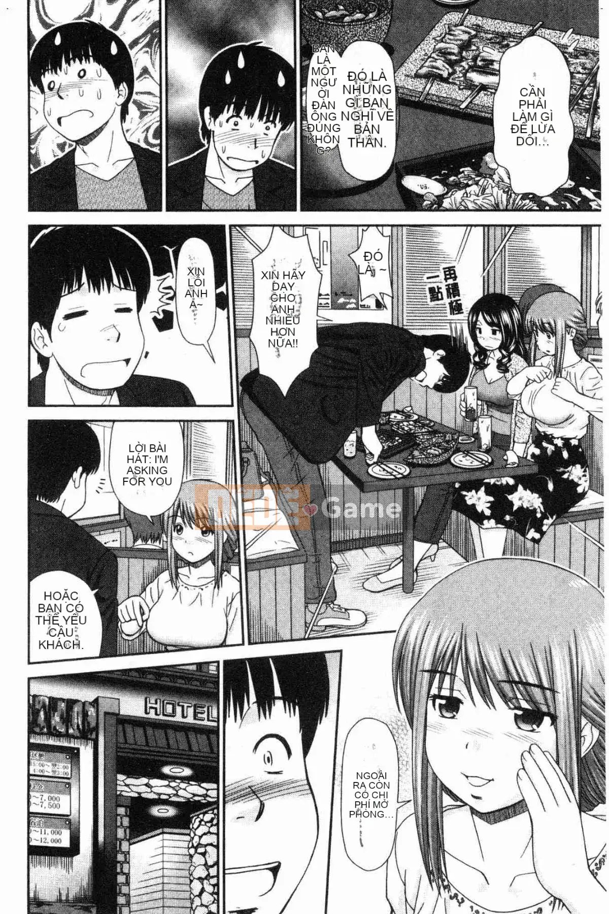 [Kazeteki Koubou][Takuya Mori] Tôi muốn.